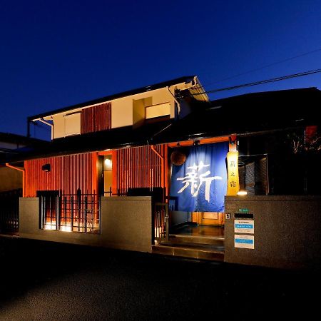 薪之宿 都島リバーサイド Osaka Bagian luar foto