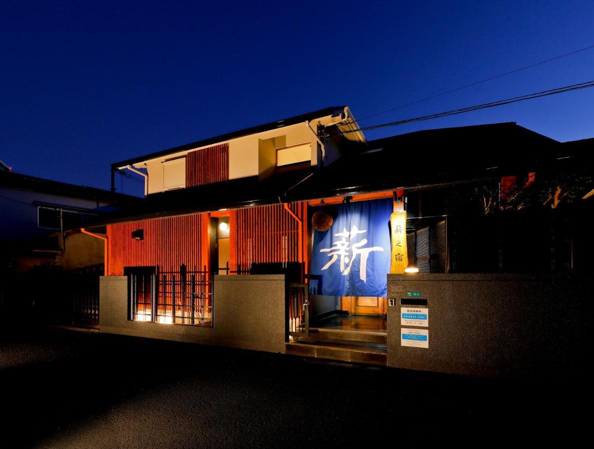 薪之宿 都島リバーサイド Osaka Bagian luar foto