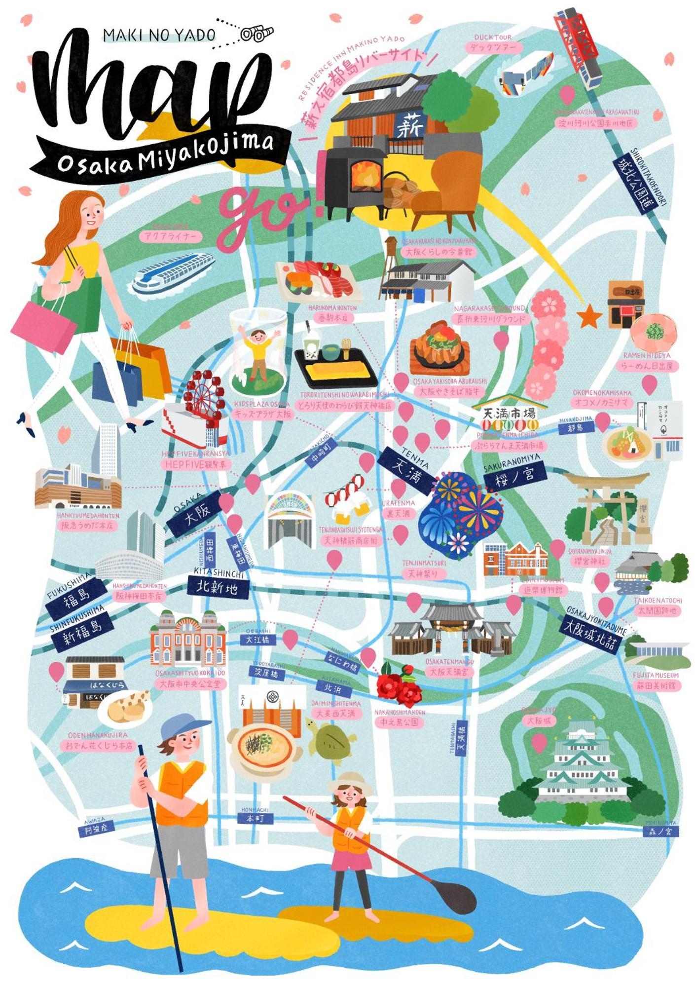 薪之宿 都島リバーサイド Osaka Bagian luar foto